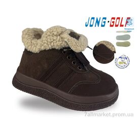 Черевики дитячі зручні Зима C40755-4 (8 пар р.30-37) "Jong Golf" недорого оптом від прямого постачальника
