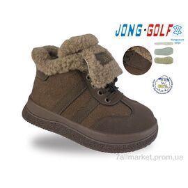 Черевики дитячі зручні Зима C40755-24 (8 пар р.30-37) "Jong Golf" недорого оптом від прямого постачальника