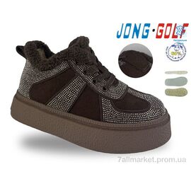Кросівки дитячі модні Зима C40769-4 (8 пар р.32-37) "Jong Golf" недорого оптом від прямого постачальника