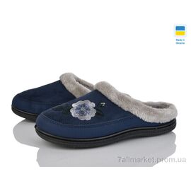 Фотография Тапки женские для дома Весна/осень T01  синій (8 пар р.37-41) "Golden Lion" недорого оптом от прямого поставщика