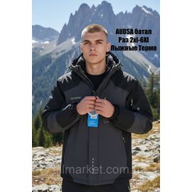 Фотография Куртка мужская зимняя термо лыжная  размеры 2XL- 6XL (2цв) "SKAY" купить недорого от прямого поставщика