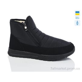 Дутики чоловічі Зима 4236 (6 пар р.41-45) "Lot Shoes" недорого оптом від прямого постачальника