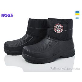 Фотография Сапоги из пены мужские зима Roksol 55 чорний (8 пар р.41-45) "Roks" недорого оптом от прямого поставщика