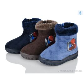 Фотография Ботинки детские удобные Весна/осень RA3 mix (16 пар р.23-30) "Summer shoes" недорого оптом от прямого поставщика