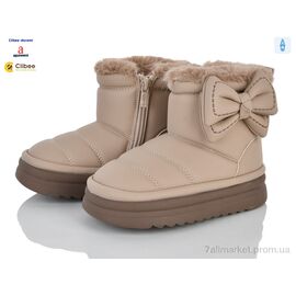 Фотография Ботинки детские удобные зима ABC5352 beige (8 пар р.26-33) "Clibee-Doremi" недорого оптом от прямого поставщика