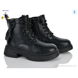 Фотография Ботинки детские удобные зима ABD1053 black (8 пар р.32-37) "Clibee-Doremi" недорого оптом от прямого поставщика