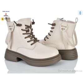 Фотография Ботинки детские удобные зима ABD1053 beige (8 пар р.32-37) "Clibee-Doremi" недорого оптом от прямого поставщика