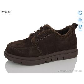 Туфлі жіночі стильні Зима DH5130-5 (6 пар р.36-41) "Trendy" недорого оптом від прямого постачальника