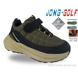 Кросівки дитячі модні Весна/осінь C31140-5 (8 пар р.33-38) "Jong Golf" недорого оптом від прямого постачальника