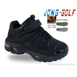 Кросівки дитячі модні Весна/осінь C31174-0 (8 пар р.33-38) "Jong Golf" недорого оптом від прямого постачальника