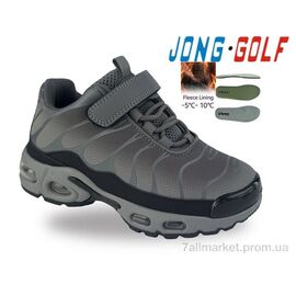 Кросівки дитячі модні Весна/осінь C31174-2 (8 пар р.33-38) "Jong Golf" недорого оптом від прямого постачальника