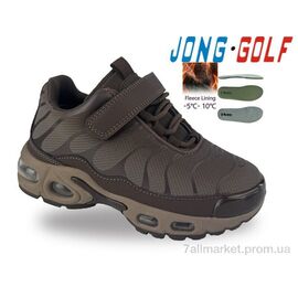 Кросівки дитячі модні Весна/осінь C31174-4 (8 пар р.33-38) "Jong Golf" недорого оптом від прямого постачальника