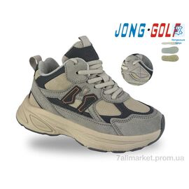 Кросівки дитячі модні Зима C40729-18 (8 пар р.32-37) "Jong Golf" недорого оптом від прямого постачальника