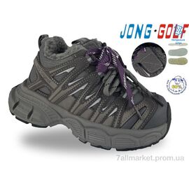 Кросівки дитячі модні Зима C40731-2 (8 пар р.33-38) "Jong Golf" недорого оптом від прямого постачальника