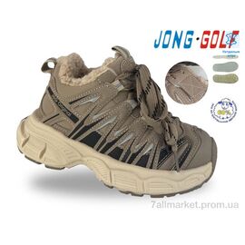 Кросівки дитячі модні Зима C40731-3 (8 пар р.33-38) "Jong Golf" недорого оптом від прямого постачальника