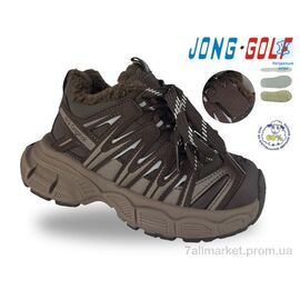 Кросівки дитячі модні Зима C40731-4 (8 пар р.33-38) "Jong Golf" недорого оптом від прямого постачальника