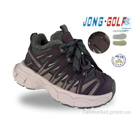 Кросівки дитячі модні Зима C40731-12 (8 пар р.33-38) "Jong Golf" недорого оптом від прямого постачальника