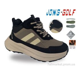 Кросівки дитячі модні Весна/осінь D31139-3 (8 пар р.35-40) "Jong Golf" недорого оптом від прямого постачальника
