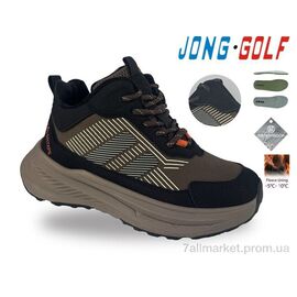 Кросівки дитячі модні Весна/осінь D31139-4 (8 пар р.35-40) "Jong Golf" недорого оптом від прямого постачальника