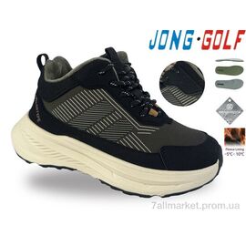 Кросівки дитячі модні Весна/осінь D31139-5 (8 пар р.35-40) "Jong Golf" недорого оптом від прямого постачальника