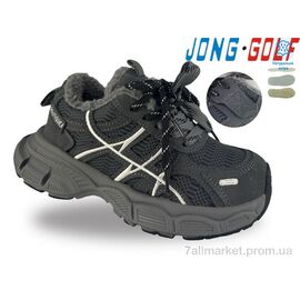 Кросівки дитячі модні Зима D40720-2 (8 пар р.33-40) "Jong Golf" недорого оптом від прямого постачальника