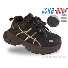 Кросівки дитячі модні Зима D40720-4 (8 пар р.33-40) "Jong Golf" недорого оптом від прямого постачальника