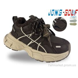 Кросівки дитячі модні Зима D40720-24 (8 пар р.33-40) "Jong Golf" недорого оптом від прямого постачальника