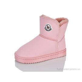 Уггі дитячі утеплені Зима A307 pink (12 пар р.30-37) "ASHIGULI" недорого оптом від прямого постачальника