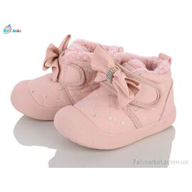 Черевики дитячі зручні Зима T927-5-1 (8 пар р.18-23) "BBT" недорого оптом від прямого постачальника