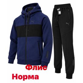 Фотография Костюм спортивный мужской 15041 navy р.S-2XL "Alex Clothes" недорого оптом от прямого поставщика