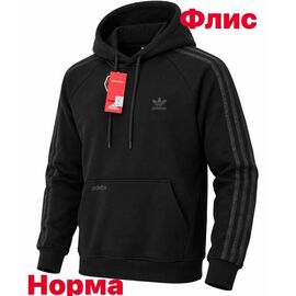 Худи чоловічий 15042 black р.S-2XL "Alex Clothes" недорого оптом від прямого постачальника