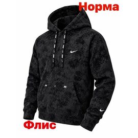 Худи чоловічий 15045 black р.S-2XL "Alex Clothes" недорого оптом від прямого постачальника