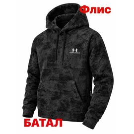Худи чоловічий 15047 black р.2XL-6XL "Alex Clothes" недорого оптом від прямого постачальника