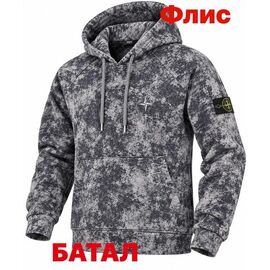 Худи чоловічий 15048 grey р.2XL-6XL "Alex Clothes" недорого оптом від прямого постачальника