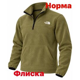 Худи чоловічий 15060 khaki р.S-2XL "Alex Clothes" недорого оптом від прямого постачальника