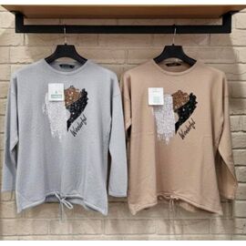 Светр жіночий JL1474 beige р.50-52 "Julia" недорого оптом від прямого постачальника