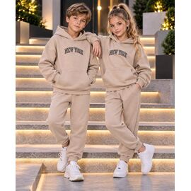 Фотография Костюм детский спортивный тёплый унисекс 1008 beige р.146-164 "Marimaks" недорого оптом от прямого поставщика