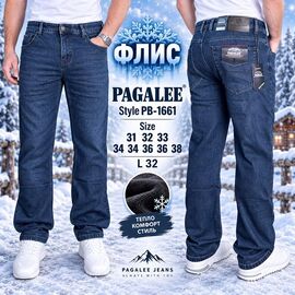 Джинси чоловічі PB1661 blue р.31-38 "Pagalee" недорого оптом від прямого постачальника