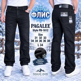 Джинси чоловічі PB1612 black р.31-38 "Pagalee" недорого оптом від прямого постачальника
