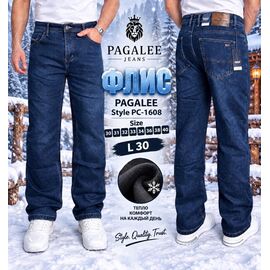 Джинси чоловічі PC1608 navy р.30-40 "Pagalee" недорого оптом від прямого постачальника