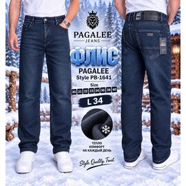 Джинси чоловічі PB1641 navy р.30-40 "Pagalee" недорого оптом від прямого постачальника