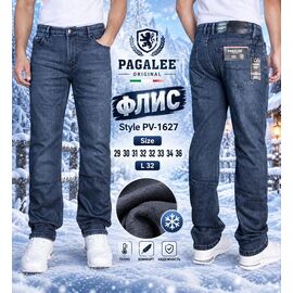 Джинси чоловічі PV1627 blue р.29-36 "Pagalee" недорого оптом від прямого постачальника