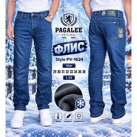 Джинси чоловічі PV1624 blue р.29-38 "Pagalee" недорого оптом від прямого постачальника