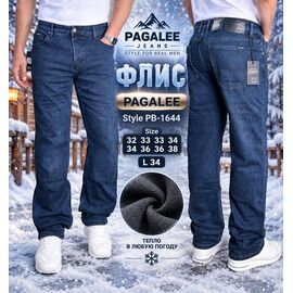 Джинси чоловічі PB1644 blue р.32-38 "Pagalee" недорого оптом від прямого постачальника