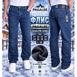 Джинси чоловічі PB1636 blue р.31-40 "Pagalee" недорого оптом від прямого постачальника