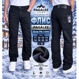 Джинси чоловічі PB1569 black р.31-38 "Pagalee" недорого оптом від прямого постачальника