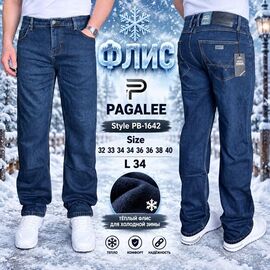 Джинси чоловічі PB1642 blue р.32-40 "Pagalee" недорого оптом від прямого постачальника