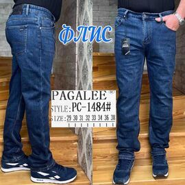 Джинси чоловічі PC1484 blue р.29-38 "Pagalee" недорого оптом від прямого постачальника