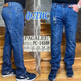 Джинси чоловічі PC1458 blue р.32-36 "Pagalee" недорого оптом від прямого постачальника