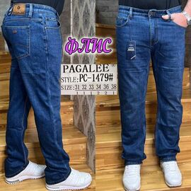 Джинси чоловічі PC1479 blue р.31-38 "Pagalee" недорого оптом від прямого постачальника